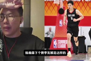 斯派克·李和记者争论史上最佳球员归属，表示乔丹才是赢家