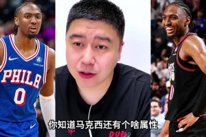 这个角度的OG阿努诺比 也蛮可爱的！